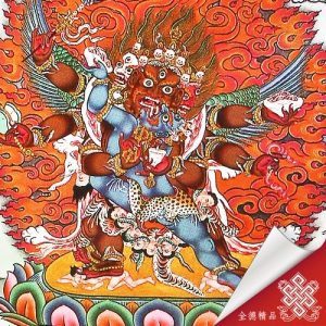 Read more about the article 看《西藏度亡經》學習勇敢生活 (下)