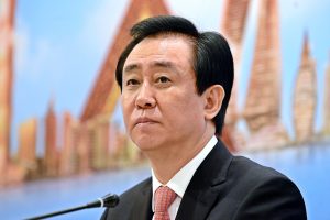 Read more about the article 年少富貴老潦倒——許家印命盤分析