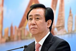 Read more about the article 年少富貴老潦倒——許家印命盤分析