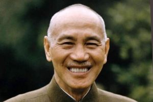 Read more about the article 亂世梟雄愛詭計——蔣介石命盤分析