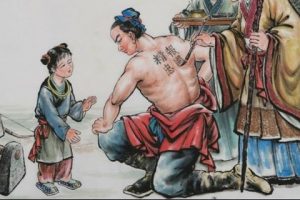 Read more about the article 星曜解釋︰廉貞的禮法