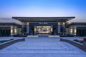 Read more about the article 星曜解釋︰天府的含蓄