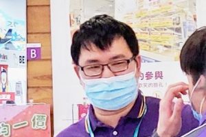 Read more about the article 改過遷善的時機——創富者命盤分析(2)