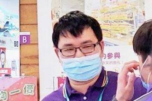 Read more about the article 改過遷善的時機——創富者命盤分析(2)