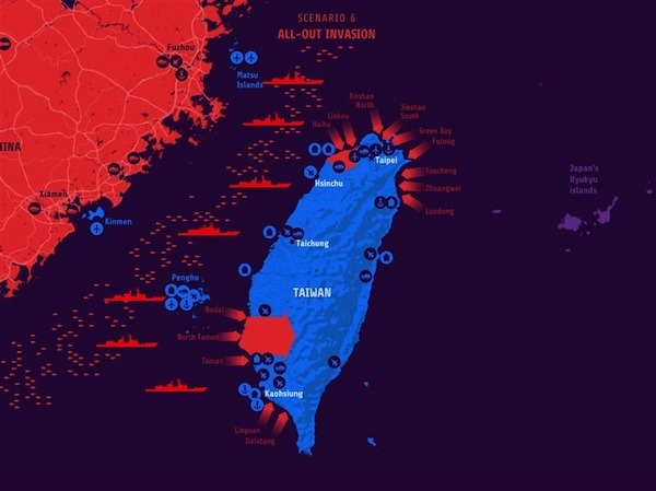 Read more about the article 左右道門算命：用奇門遁甲看中國會否丙午年前武統台灣