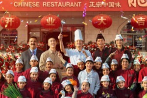 Read more about the article 《歡迎來龍餐館》影評：世上本無救世主，人間尚有一碗飯