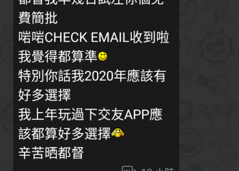 20211001